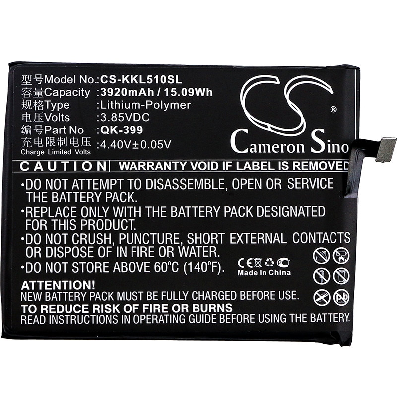 Batteri til mobiltelefon, smarttelefon for Qiku N5, N51605-A01, N51605-A02