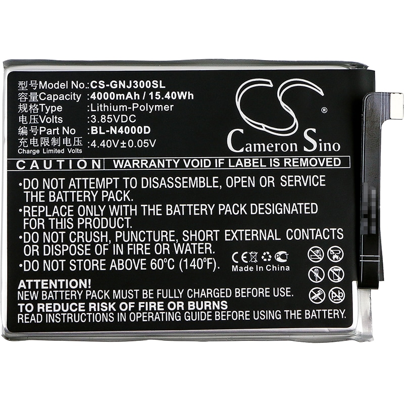Batteri til mobiltelefon, smarttelefon for GIONEE GN5006, GN5006L, Jingang 3 m.fl.