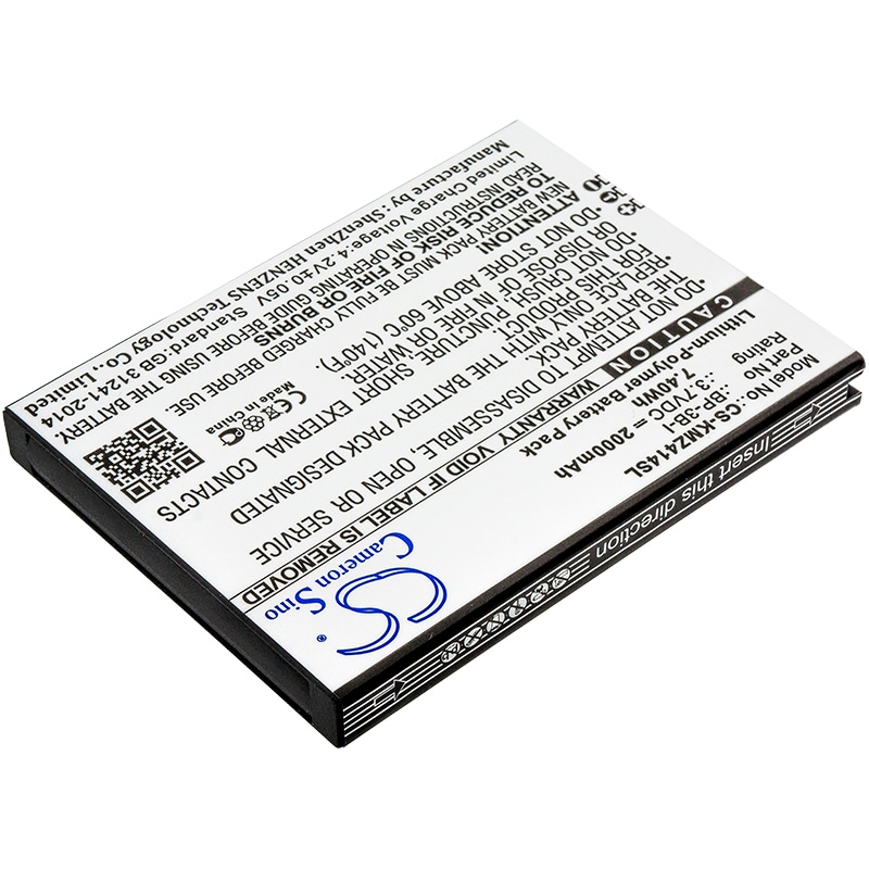 Batteri til mobiltelefon, smarttelefon for Kruger&Matz Drive, Drive 2, KM0414 m.fl.