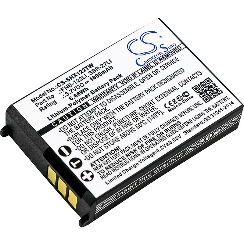 Batteri til toveisradio for Standard Horizon HX300