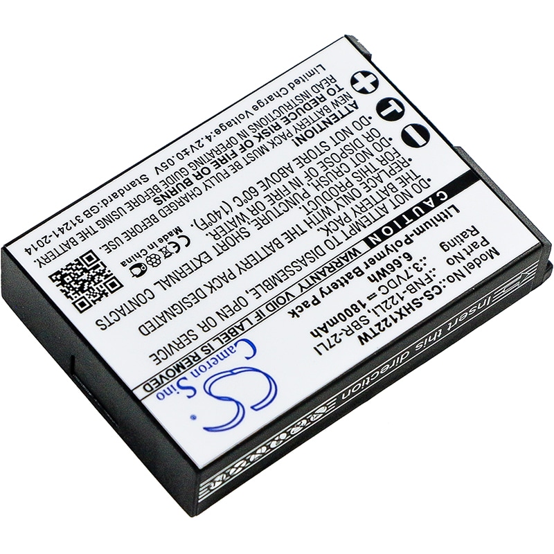 Batteri til toveisradio for Standard Horizon HX300