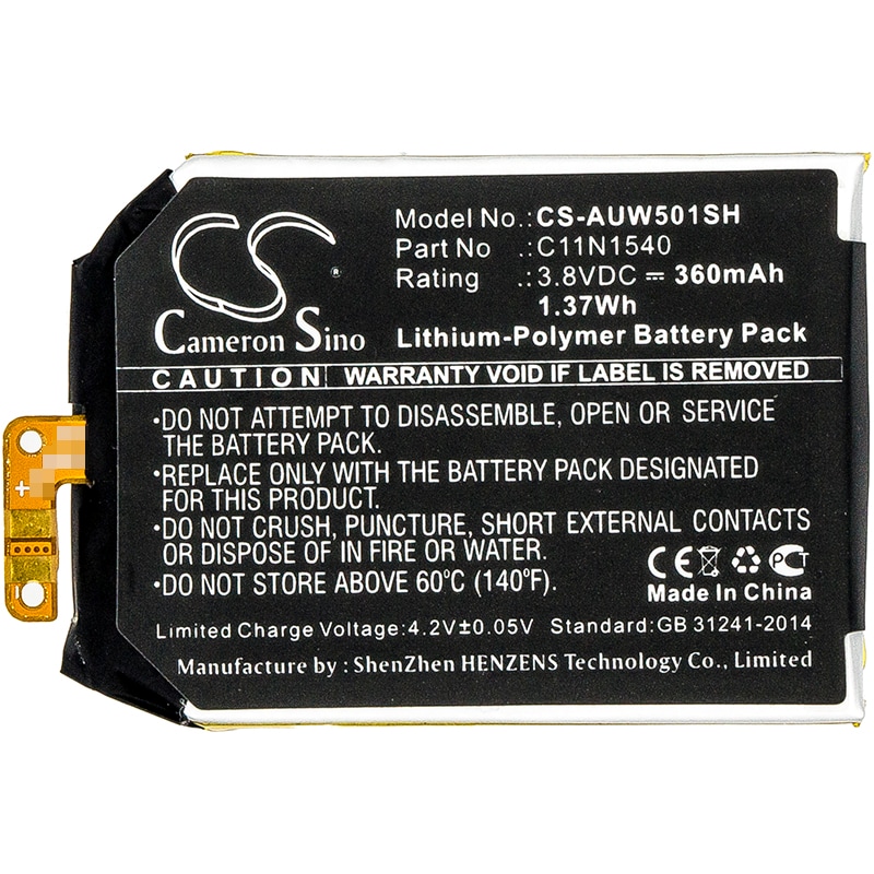 Batteri til smartklokke for Asus ZenWatch 2 WI501QF, WI501Q, WI501QF