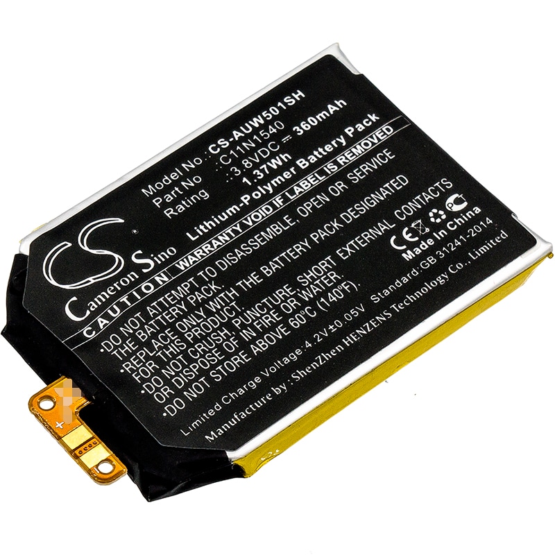Batteri til smartklokke for Asus ZenWatch 2 WI501QF, WI501Q, WI501QF