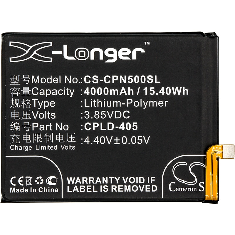 Batteri til mobiltelefon, smarttelefon for Coolpad Note 5, Note 5 TD-LTE