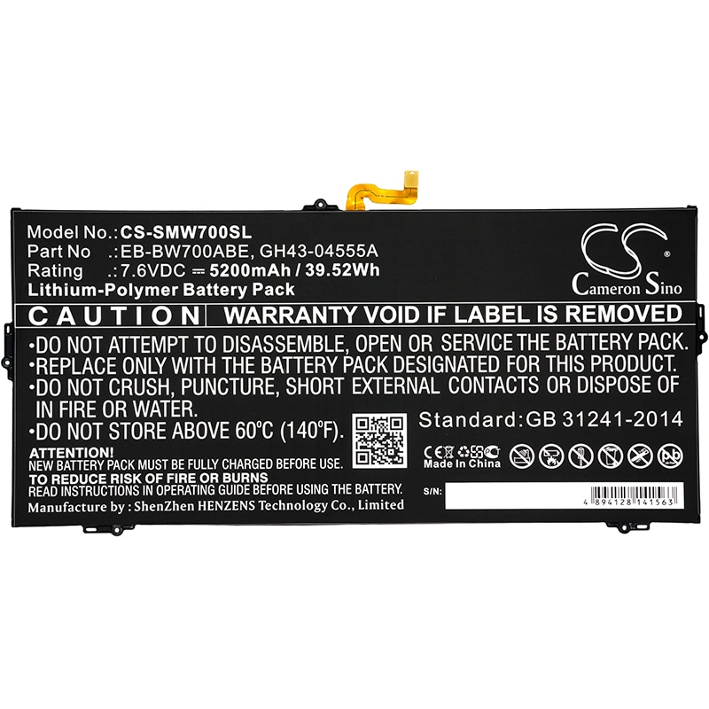 Batteri til nettbrett for Samsung Galaxy TabPro S, SM-W700, SM-W703 m.fl.