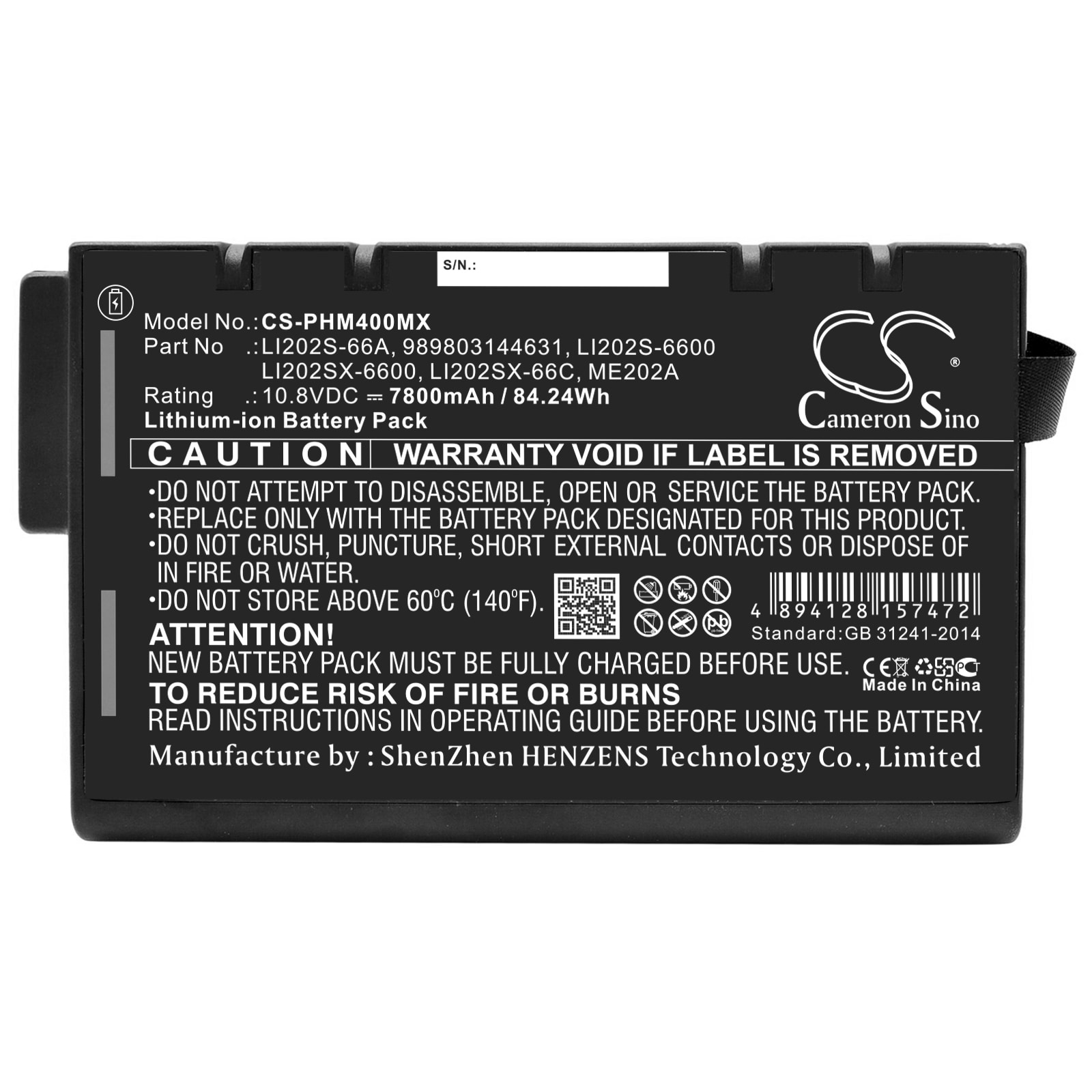 Batteri til medisinsk utstyr for Anritsu CMA-4500