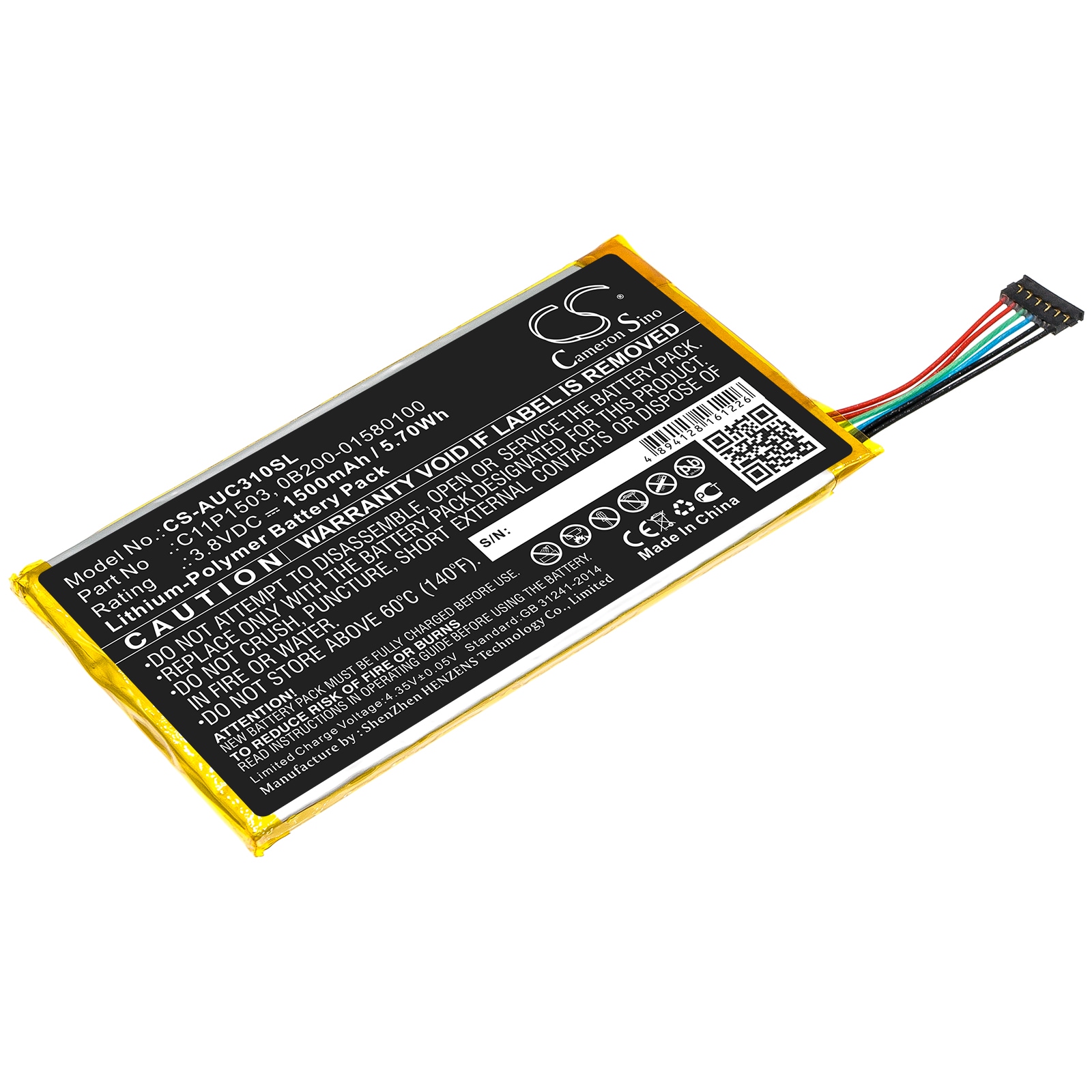 Batteri til nettbrett for Asus ZenPad 10 LTE, ZenPad ZD0310C, ZenPad 10 ZD300CL m.fl.