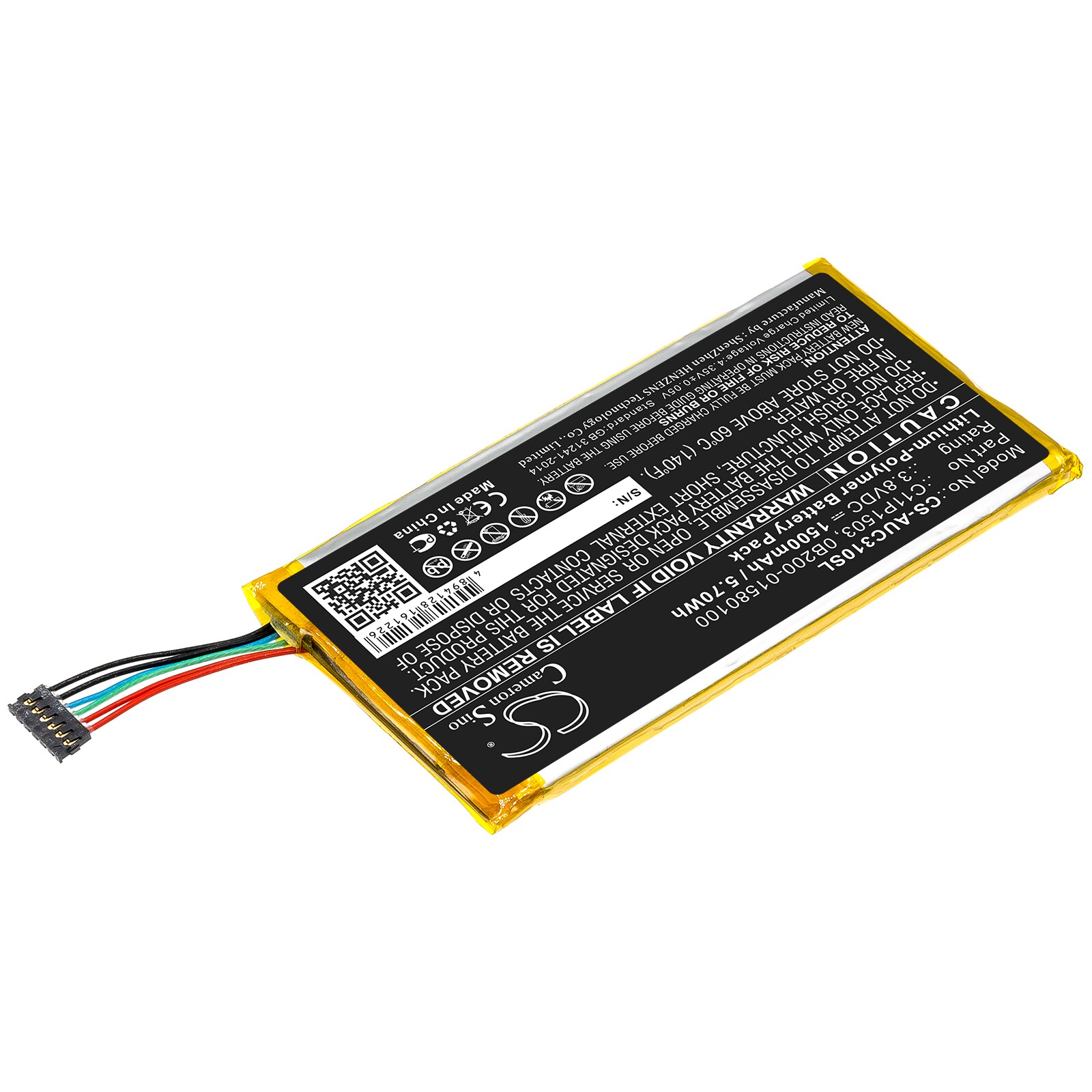 Batteri til nettbrett for Asus ZenPad 10 LTE, ZenPad ZD0310C, ZenPad 10 ZD300CL m.fl.
