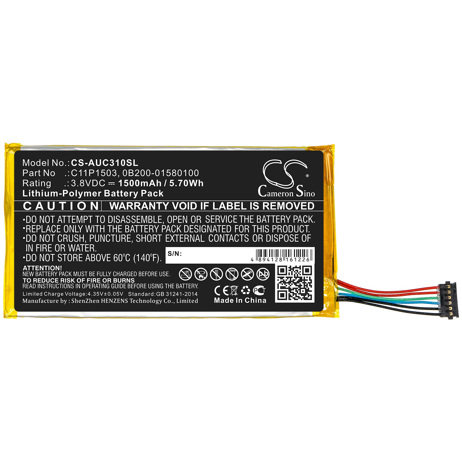 Batteri til nettbrett for Asus ZenPad 10 LTE, ZenPad ZD0310C, ZenPad 10 ZD300CL m.fl.