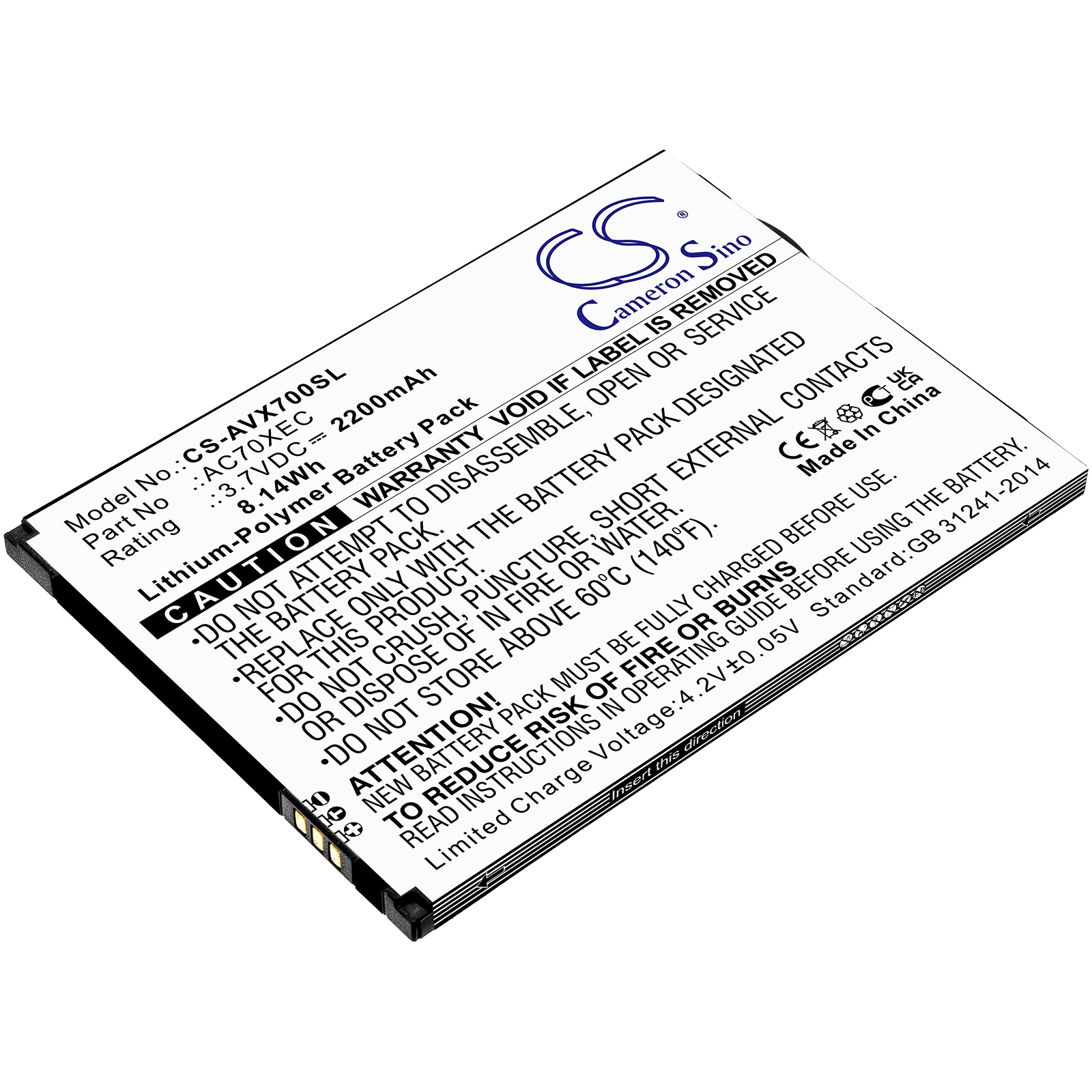 Batteri til mobiltelefon, smarttelefon for Archos 70 Xenon, 70 Xeon Color