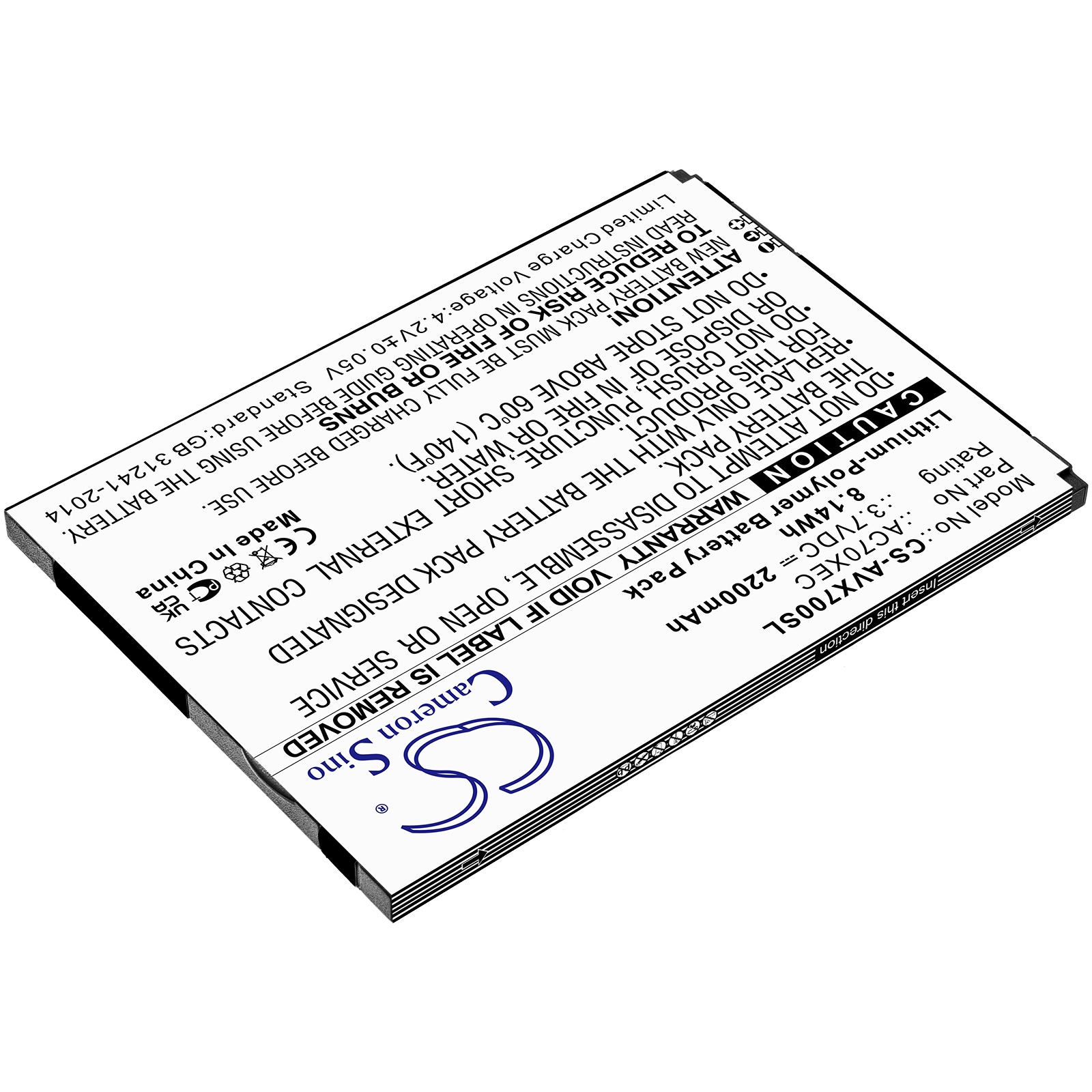 Batteri til mobiltelefon, smarttelefon for Archos 70 Xenon, 70 Xeon Color