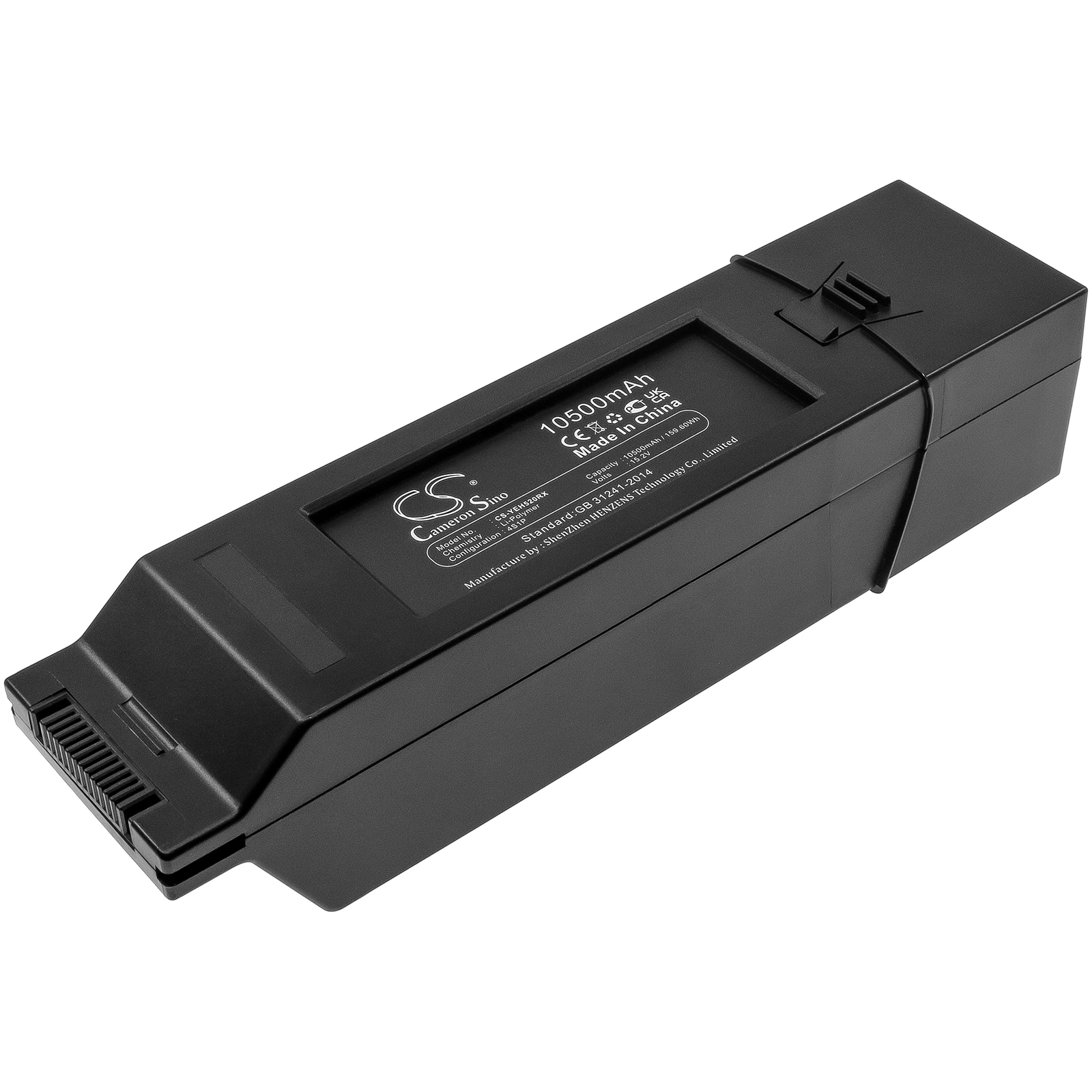 Batteri til droner av typen Yuneec H520E, H3