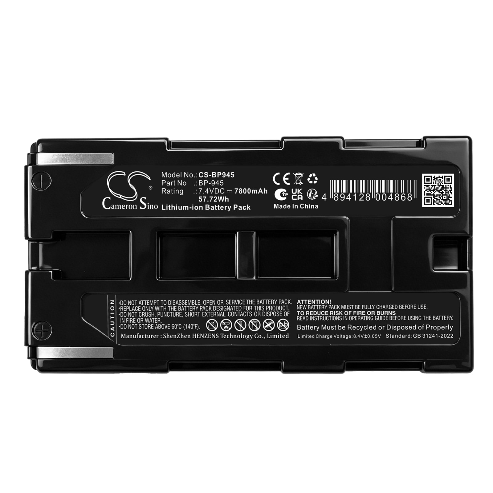 Batteri til kamera for Canon C2, E1, E2 m.fl.