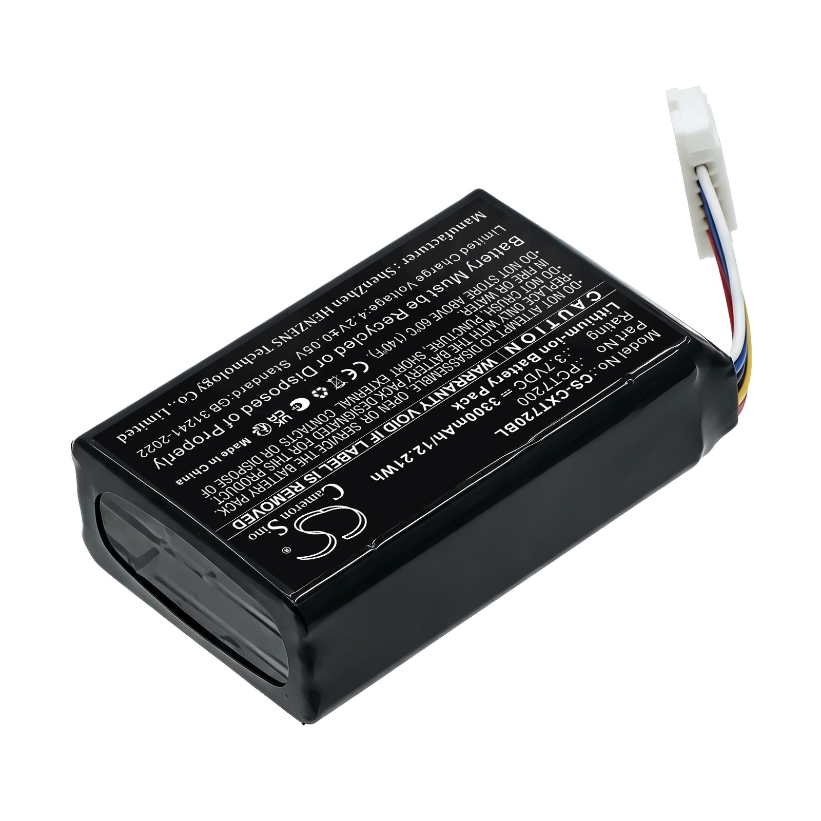 Batteri til strekkodeleser for C-One Coppernic C-One²