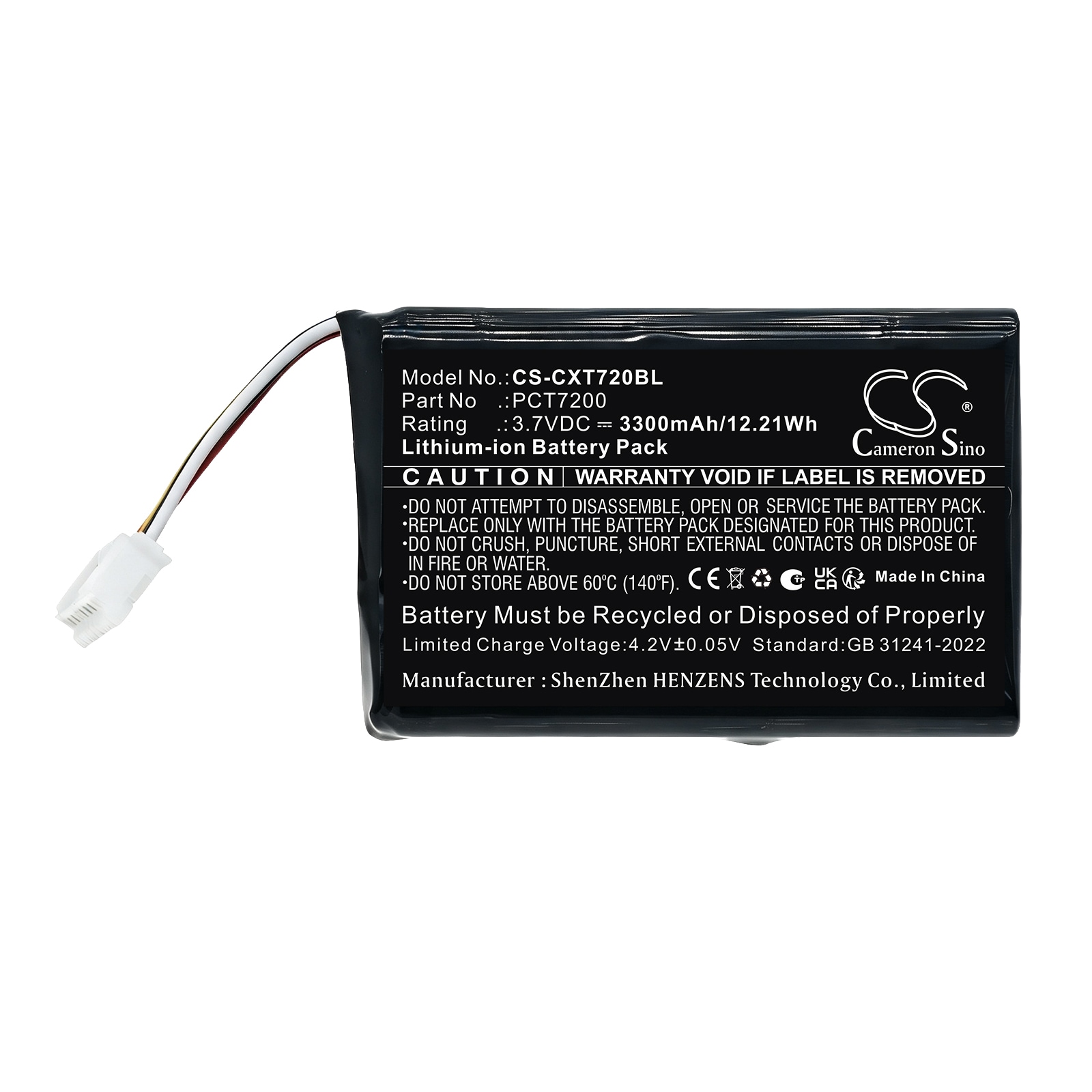 Batteri til strekkodeleser for C-One Coppernic C-One²