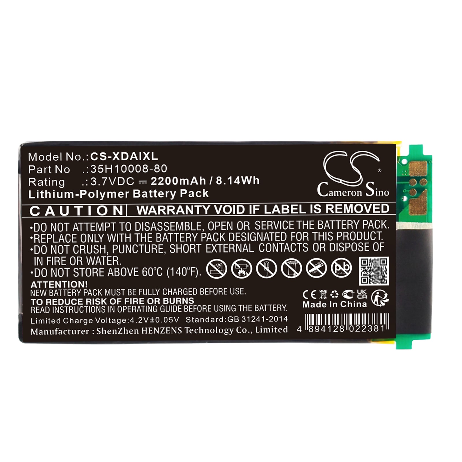 Batteri til mobiltelefon, smarttelefon for T-Mobile MDA i