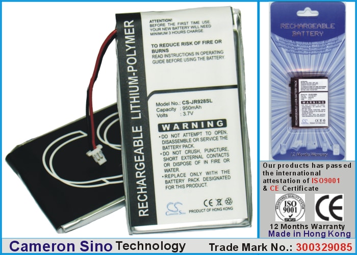 Batteri til Pocket PC, PDA for HP Jornada 820, Jornada 928