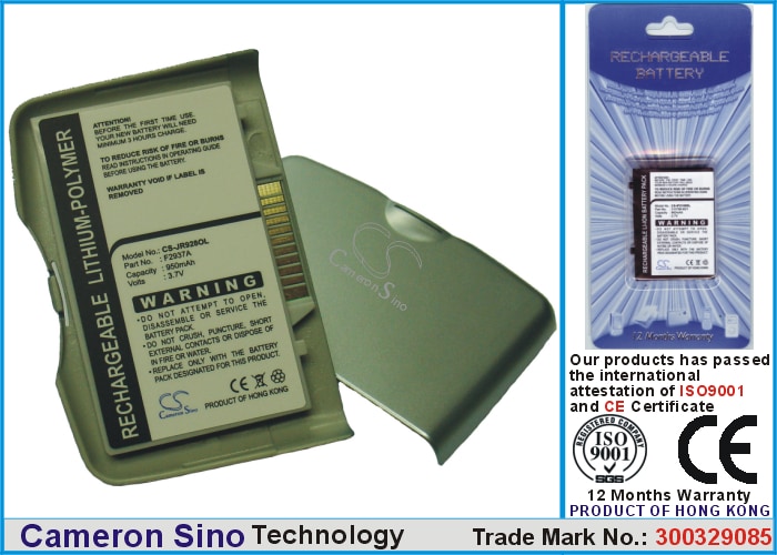 Batteri til Pocket PC, PDA for HP Jornada 920, Jornada 928