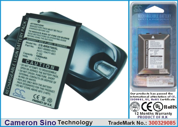 Batteri til mobiltelefon, smarttelefon for BlackBerry 8700f, 8700g, 8705g m.fl.