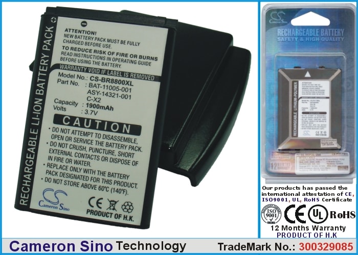Batteri til mobiltelefon, smarttelefon for BlackBerry 8800, 8800c, 8800r m.fl.