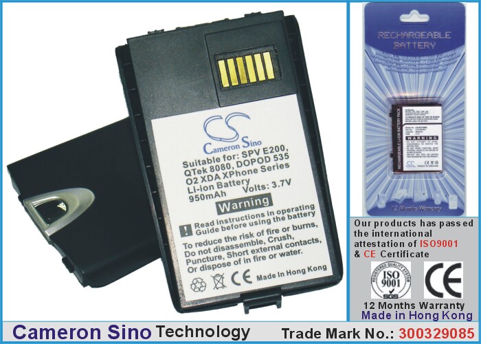 Batteri til mobiltelefon, smarttelefon for O2 XDA Xphone