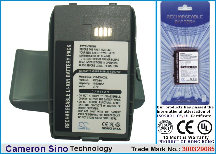 Batteri til mobiltelefon, smarttelefon for HTC Canary