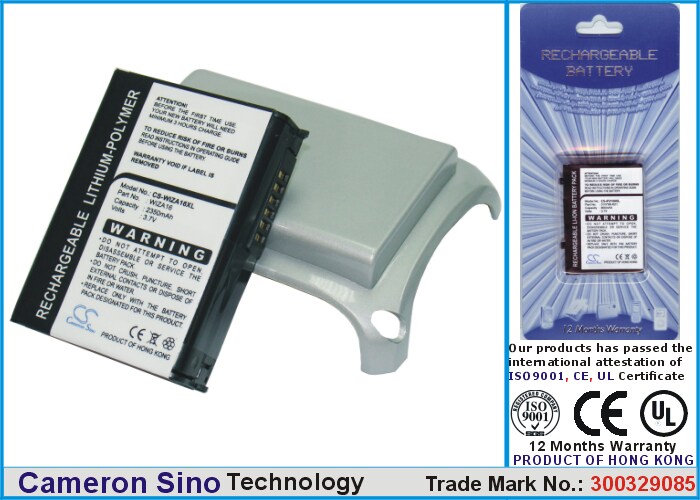 Batteri til mobiltelefon, smarttelefon for Vodafone VPA Compact II
