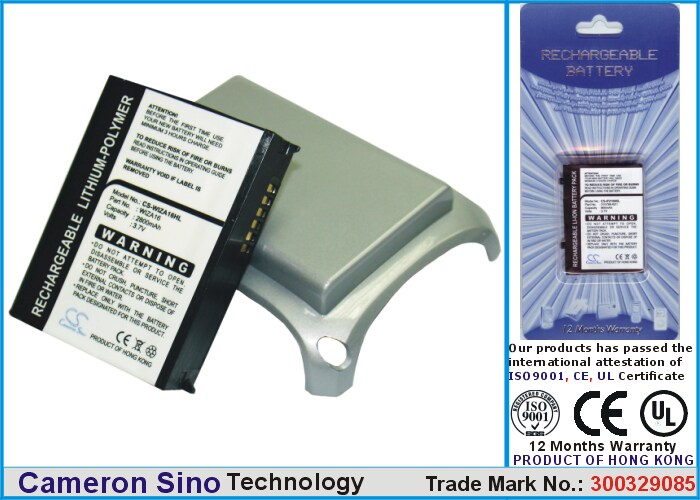Batteri til mobiltelefon, smarttelefon for Vodafone VPA Compact II