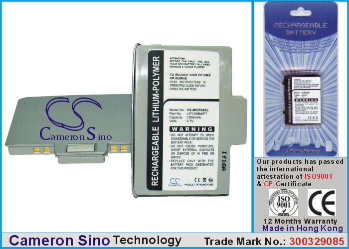Batteri til Pocket PC, PDA for Rover P7