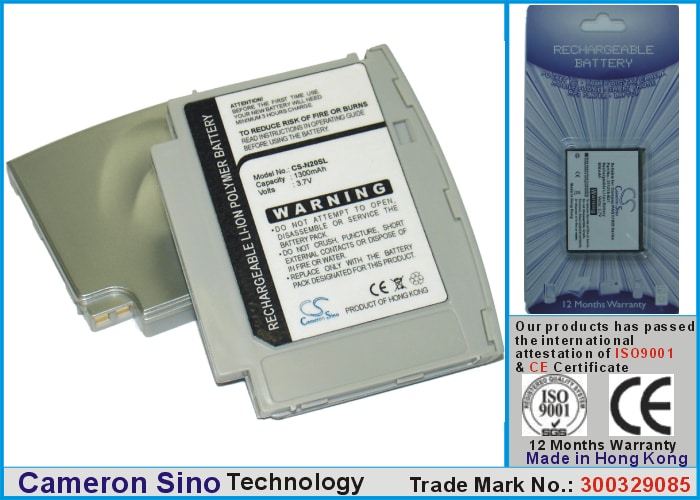 Batteri til Pocket PC, PDA for Acer N20, N20w