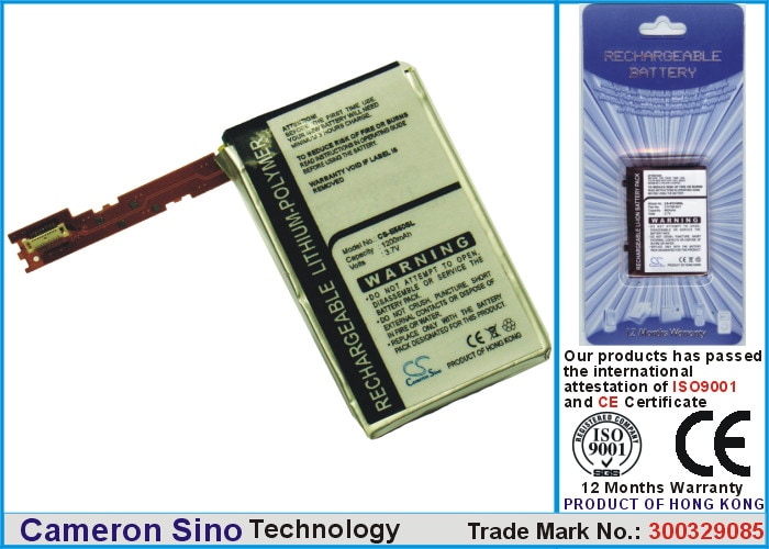Batteri til Pocket PC, PDA for Toshiba Genio E550G
