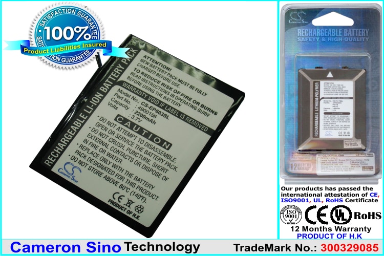 Batteri til mobiltelefon, smarttelefon for E-TEN P603, P610