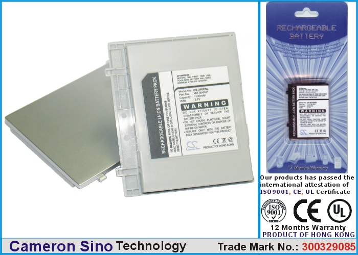 Batteri til Pocket PC, PDA for NEC MobilePro 300E