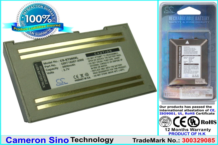 Batteri til Pocket PC, PDA for Lenovo ET280