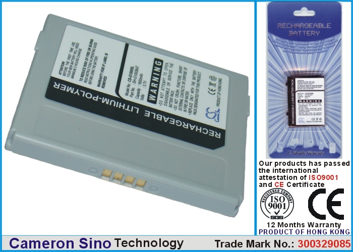 Batteri til Pocket PC, PDA for Hitachi G1000