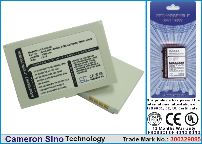Batteri til GP, navigasjonssystem for Palmax Pocket PC Z720