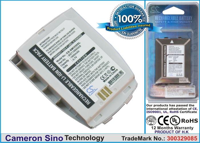 Batteri til mobiltelefon, smarttelefon for Samsung SPH-i330