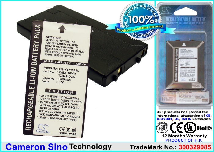 Batteri til mobiltelefon, smarttelefon for Kyocera 7035, 7135, CP 7135 m.fl.