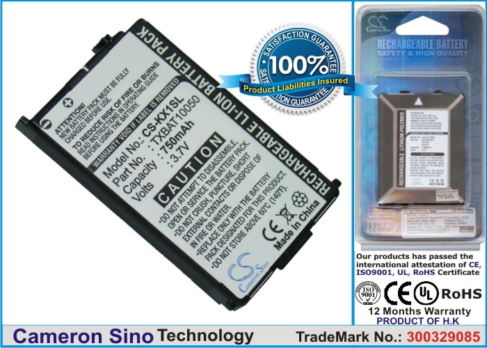 Batteri til mobiltelefon, smarttelefon for Kyocera KX1, KX1i, KX1v m.fl.