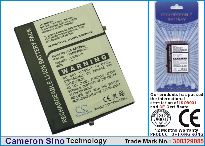 Batteri til mediespiller for Archos Gmini 120