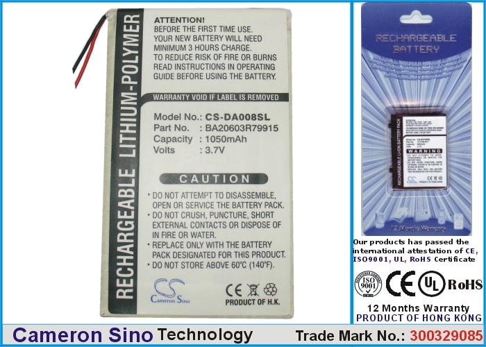 Batteri til mediespiller for Creative Zen Sleek, Zen Sleek Photo, DAP-HDD019