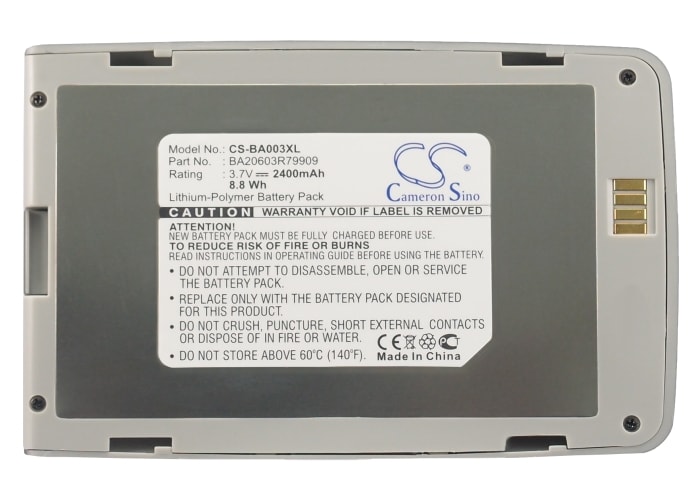 Batteri til mediespiller for Creative Zen Vision, PMC-HD0002