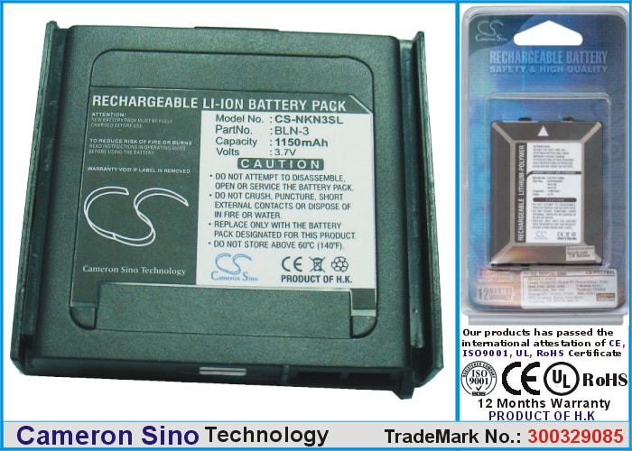 Batteri til mobiltelefon, smarttelefon for Nokia 9110, 9110i