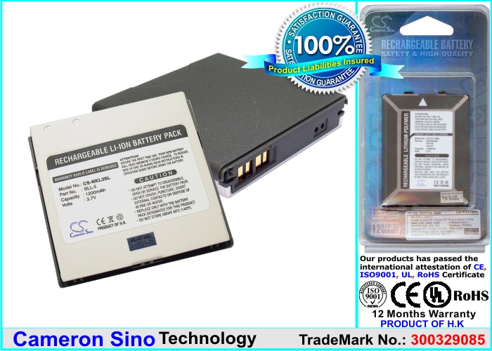 Batteri til mobiltelefon, smarttelefon for Nokia 9210, 9210i, 9200 m.fl.