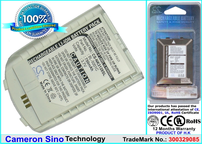 Batteri til mobiltelefon, smarttelefon for Nokia 3128
