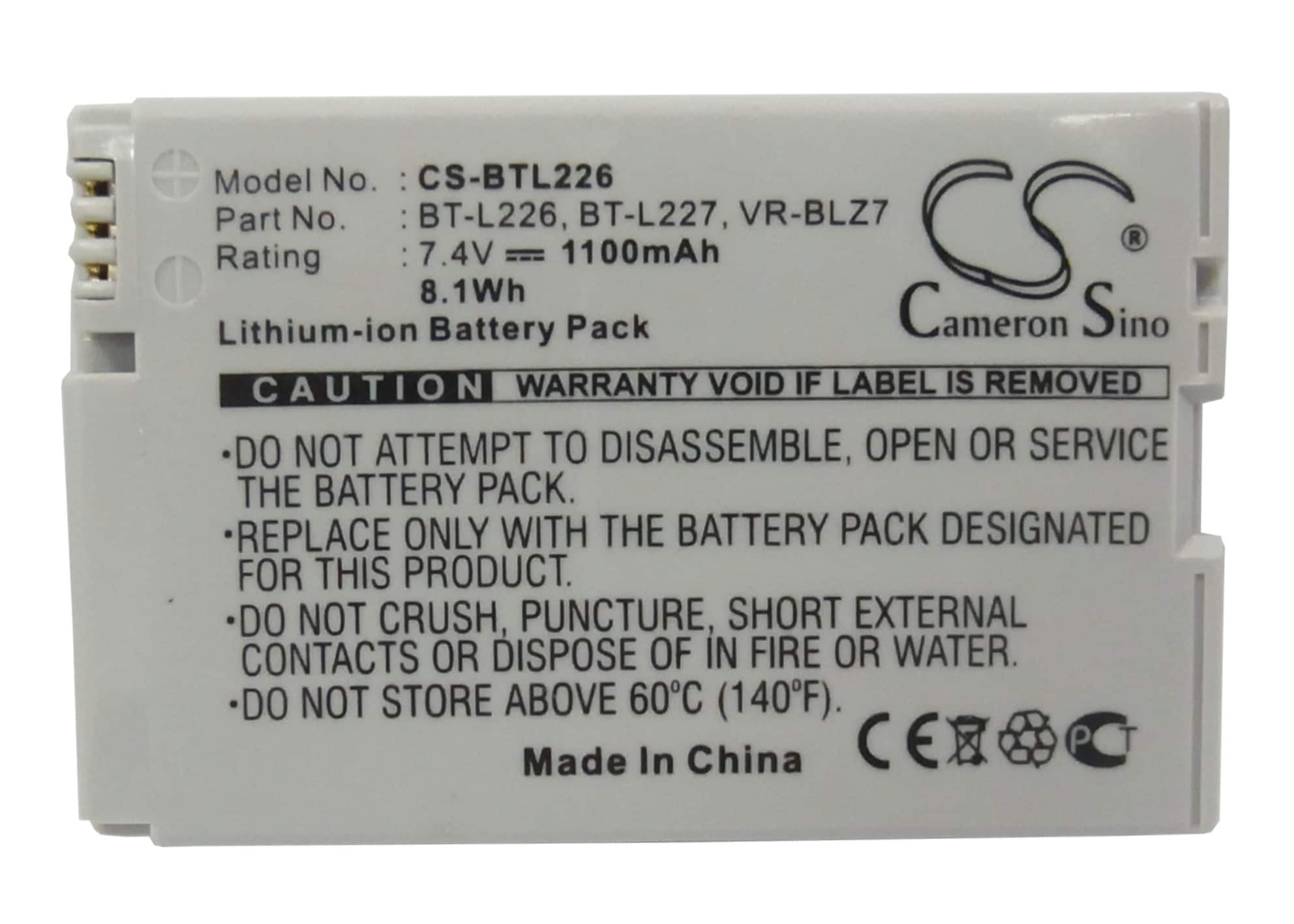 Batteri til kamera for Sharp VL-Z5, VL-Z3H, VL-Z300W m.fl.