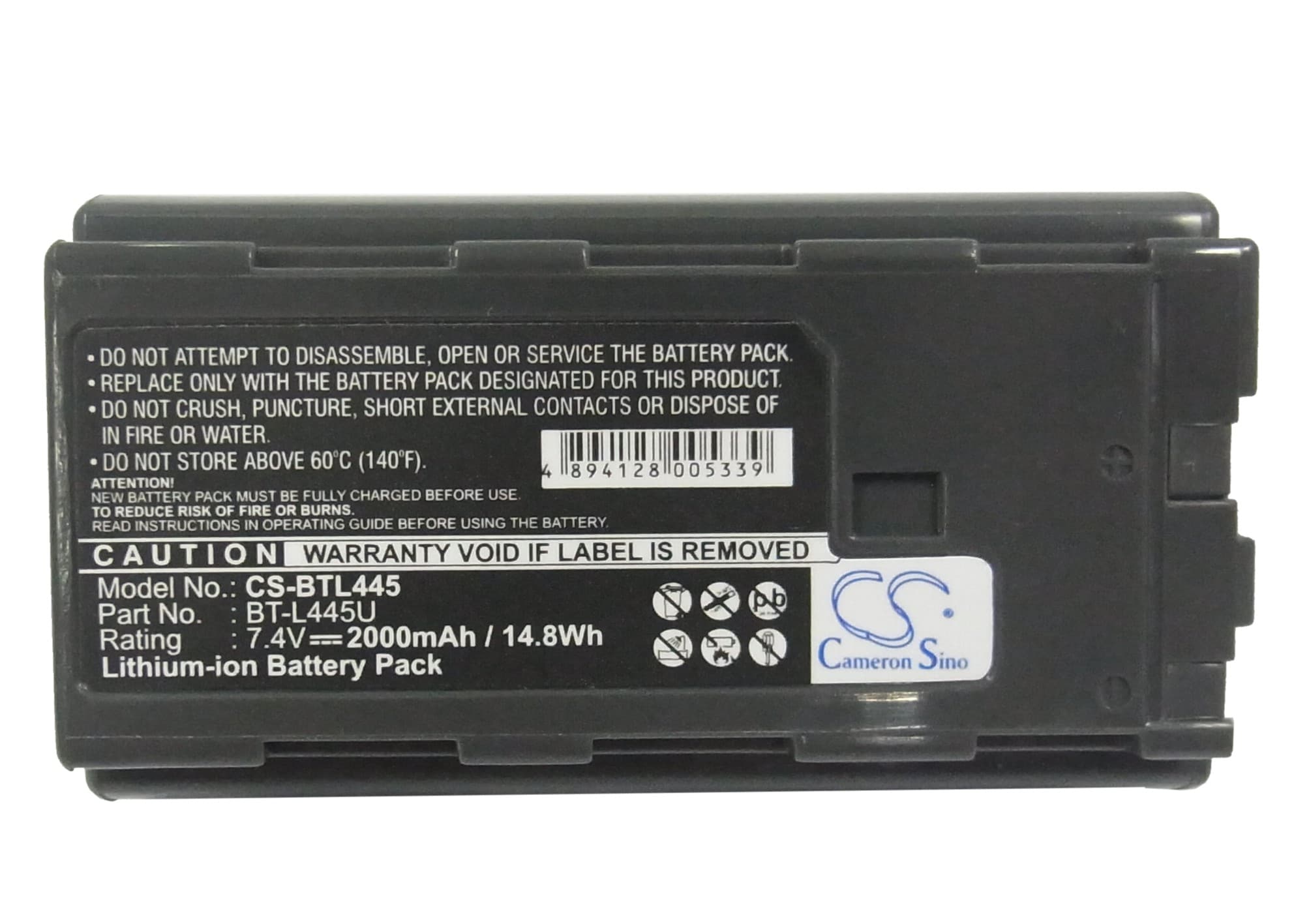 Batteri til kamera for Sharp VL-NZ80, VL-NZ50S, VL-NZ155 m.fl.