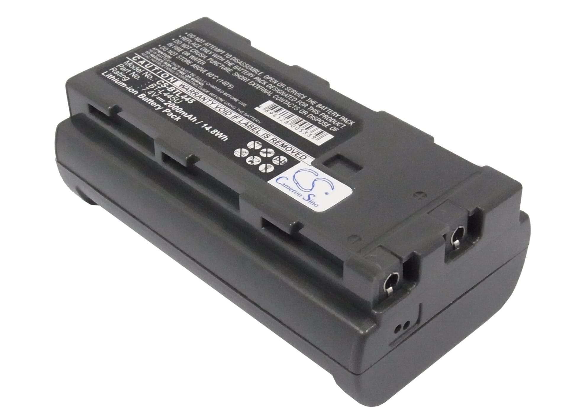 Batteri til kamera for Sharp VL-NZ80, VL-NZ50S, VL-NZ155 m.fl.