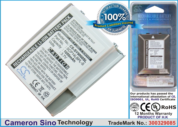 Batteri til mobiltelefon, smarttelefon for Sanyo MM9000, MM-9000, SCP-9000