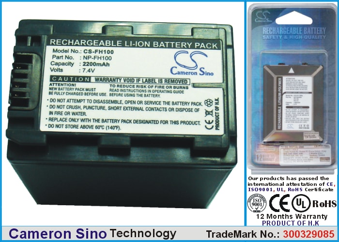 Batteri til kamera for Sony DCR-DVD908E, DCR-HC47, HDR-HC7E m.fl.